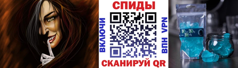 Амфетамин 98%  Купить где  Вятские Поляны 