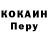 КЕТАМИН VHQ Jenny Kiser