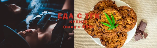 твердый Заволжск