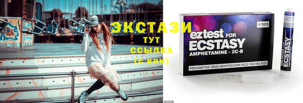 таблы Заволжье