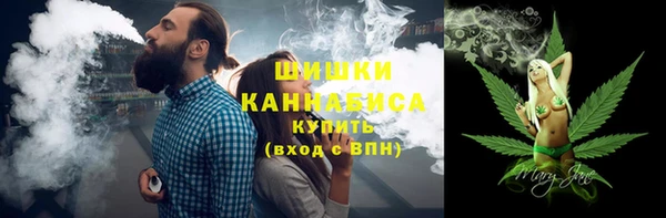 таблы Заволжье