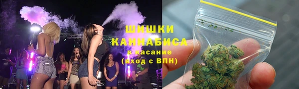 твердый Заволжск