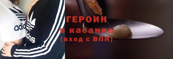 прущие крисы Заводоуковск