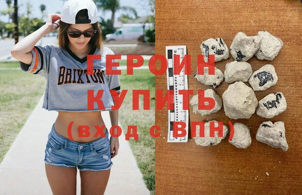 твердый Заволжск