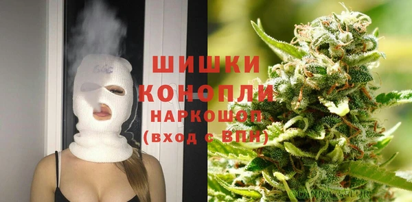 твердый Заволжск