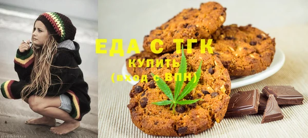 таблы Заволжье