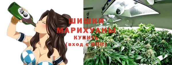 таблы Заволжье