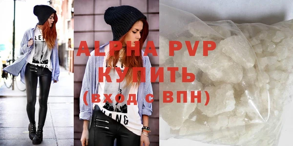 таблы Заволжье