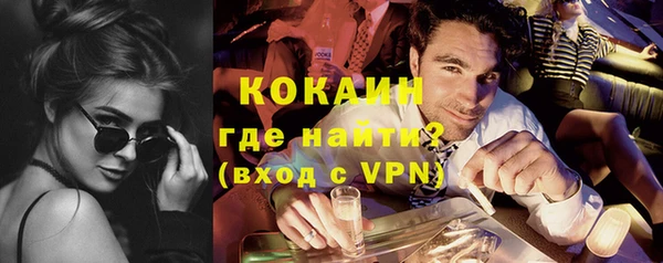 прущие крисы Заводоуковск