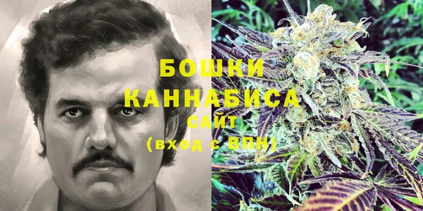 таблы Заволжье
