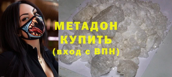 прущие крисы Заводоуковск