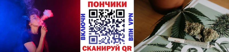 Купить где  Вятские Поляны  Бошки Шишки тримм 
